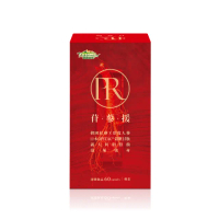 【普羅拜爾】PRO苷蔘援 韓國紅蔘x印度人蔘 天然B群 1入組(專利韓國發酵紅蔘 日本高濃度穀胱甘肽)