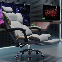 Footrest Ergonomic Office Chair Wheels Cushion Swivel Luxury Office Chair Computer Lift Decor