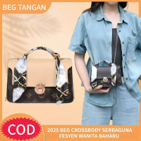 Fashion Darling Tas Tangan Wanita 2025 Baru Fesyen Retro Mewah Tinggi Kualiti Halus dengan Tekstur M