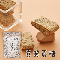 喜笑花生 喜笑貢糖(每包200g，共三包)