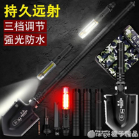 【免運】漢道工兵鏟軍版德國鏟子車載戶外多功能折疊軍工鏟兵工鏟錳鋼鐵鍬