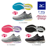 MIZUNO 美津濃 MIZUNO WAVE RIDER 27 SW 男女款慢跑鞋 J1GC230401 J1GD2306XX(慢跑鞋)