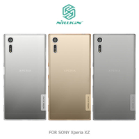 【愛瘋潮】NILLKIN SONY Xperia XZ / XZs 本色TPU軟套 軟殼 果凍套 手