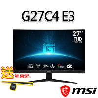 msi微星 G27C4 E3 27吋 曲面電競螢幕(27 /1920x1080/16:9/180Hz/曲面)(送護眼螢幕燈)