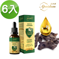 Apoidom亞波盾  頂級巴西米納斯綠蜂膠滴液30mlx6瓶(亞比斯正式更名亞波盾 含頂級成分阿特比靈C 1.8%)市價$8100