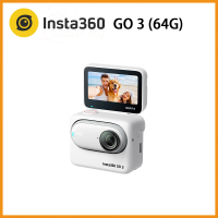 【Insta360】GO 3 拇指防抖相機 64G版本(東城代理商公司貨)