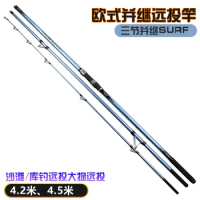 4.2 M casting weight 100-250g 3 sections SURF ROD Carbon fishing rod Distance Throwing Rod Intervene throw Anchor rod SIC rings