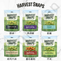 [VanTaiwan] 加拿大代購 Calbee Harvest Snaps 豌豆脆零食 非油炸 多種口味