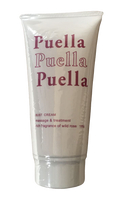 日本Puella 胸部按摩霜 Bust Cream (100g)★日本爆款美胸霜