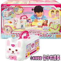 【Fun心玩】PL51476 麗嬰 日本 PILOT 小美樂 兔子救護車 2019(不含娃娃) 娃娃配件 扮家家酒 玩具