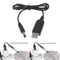 USB 5V ในถัง21V Boost อุปกรณ์เสริมสำหรับชาร์จ DC 21V