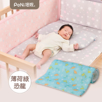 PeNi 培婗 3D嬰兒床墊透氣兒童床墊排汗折疊嬰兒床墊-送萬用棉被袋(兒童床 透床墊 睡袋 幼稚園 棉被收納)