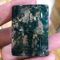 原色飄花玉髓水草瑪瑙吊墜平安無事牌男女情侶項鏈墜毛衣鏈吊墜