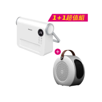 【Philips 飛利浦】1+1超值組-壁掛陶磁電暖器+多功能 烘鞋 烘被 烘衣 暖風機(AHR3124FX+AHR3124FM)