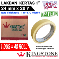 GROSIR |1 Dus= 48 Roll Lakban Kertas 1 Inch Masking Tape 1\ KINGSTONE"