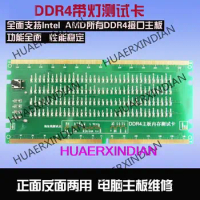 Original DDR4 Memory Test Card with Light Desktop Computer Memory Test Card Mainboard Repair Tester New Product