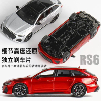 Mẫu 1: Xe mô hình Audi RS6 hợp kim, phiên bản mini cỡ bỏ túi (64 chi tiết), dùng để trưng bày/sưu tầ