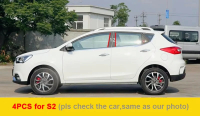 Kailey สำหรับชุดตกแต่งคอลัมน์กลาง B ของ JAC Refine S2 S3 R3 Y5R9K ตัวตัดโซ่ เครื่องมือถอดโซ่ ตัวตัดย