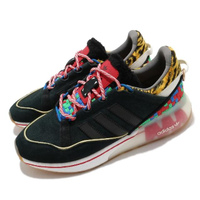 adidas mi pure boost