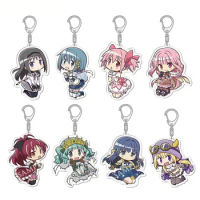 Anime Puella Magi Madoka Magica Keychain Kaname Akemi Homura Miki Sayaka Tomoe Mami Kyoko Key Chain Ring For Fans Gifts Jewelry