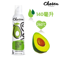 【Chosen Foods】噴霧式酪梨油-義式香草風味 (140毫升) 效期2023/10