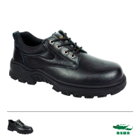 母子鱷魚 -官方直營-鋼頭安全工作鞋