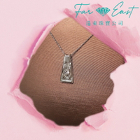 FAR EAST Jewellery & Co. 鑽石項鍊-單顆美鑽