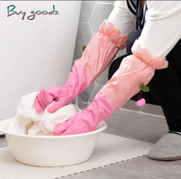 居家清潔長手套 防水洗碗手套 廚房用手套 洗衣手套 (顏色隨機)