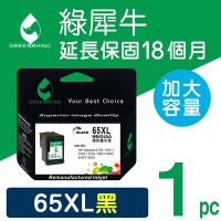 綠犀牛 for HP N9K04AA/NO.65XL 黑色高容量環保墨水匣