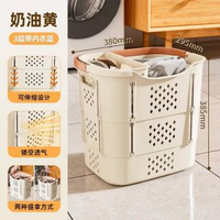 內地直送 - 髒衣簍家用髒衣服收納筐洗衣籃子髒衣籃衛生間浴室放衣髒衣籃