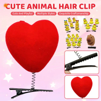 1/2/10PCS Baby New Year Cute Yellow Duck Clip, Children's 3D Spring Clip Hair Accessories, Girls' Ca