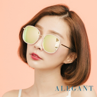ALEGANT韓流微暈粉色水銀防曬偏光墨鏡│UV400太陽眼鏡│微暈少女的假期