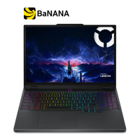 โน๊ตบุ๊ค Lenovo Legion 5 15IRX10-83LY00HJTA Black by Banana IT