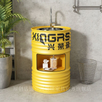 免運 開立發票 水槽 陽台洗衣盆 工業風油桶洗手臺衛生間水槽落地式洗漱簡約個性洗手盆洗手池網紅A0829