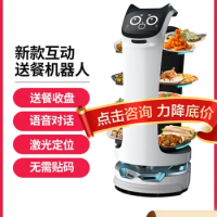 Pudu Bella Intelligent Delivery Robot, Dish Delivery Attendant, Dish Delivery Restaurant, Hotel, Automatic Dish Delivery Outdoor