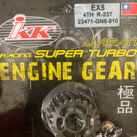 EX5 DREAM KFM KFL RACING GEAR BOX 4 4TH 21T / 22T / 23T IKK
