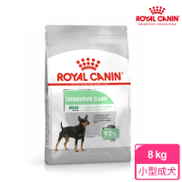【ROYAL 法國皇家】腸胃保健小型成犬 DGMN 8KG(狗乾糧 小顆粒 狗飼料)