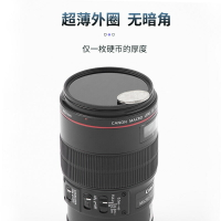 格林爾紅外線濾鏡IR680/720/760/850/950截止鏡透視鏡片相機配件【Snowbelle優選】