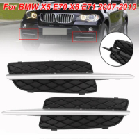 For BMW X5 E70 X6 E71 07-10 Bumper Grille Cover Lower Right Grill 1Pair Front
