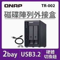 QNAP威聯通 TR-002 2Bay USB3.1 RAID磁碟陣列外接盒