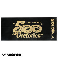 【VICTOR 勝利體育】戴資穎500勝紀念毛巾(C-4192TTY C黑)