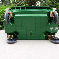 660升垃圾桶輪子帶剎車鐵芯輪大型環衛垃圾箱腳輪8寸塑芯橡膠輪