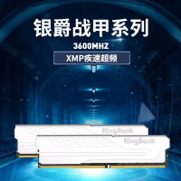 金百達銀爵8/16/32GB DDR4 2666/3200/3600/4000臺式機內存條長鑫【北歐居家生活】