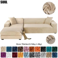 Elastic Sectional Couch Cover Velvet Fabric Sofa Covers Home Living Room Sofa Set 1/2/3/4seater