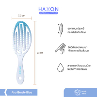 Haxon Airy Light Detangling Brush หวีไนลอน แก้ผมพันกัน มีช่องระบายอากาศ ไม่อับชื้น หวีผมเปียก