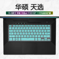 Silicone Keyboard Cover skin Protector for ASUS TUF Dash F15 FX516 FX516PR FX516PM FX516P FX516 PR PM 2021 laptop