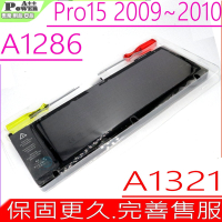 APPLE A1321 電池適用 蘋果 A1286 Macbook pro 15 2009~2010 Macbookpro 5.3 5.4 6.2 MB985CH MC371 MC372 MC373