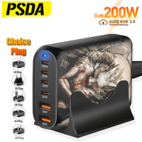 PSDA 3D 200W GaN Power Adapter PD 65W Fast Charger Type-C Charging Station for MacBook iPhone Samsung Xiaomi