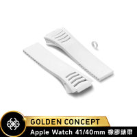 【Golden Concept】Apple Watch 40/41mm 橡膠錶帶 WS-RS41 白色