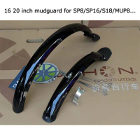 SKS 16 inch 20 inch Bike Mudguard For Dahon S18 D8 Folding Bike P8 mud removal Disc V Brake Wings 2 Model Bicycle Accessories